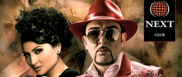 Софи Маринова и Устата представят новия си дует Режи го на 2