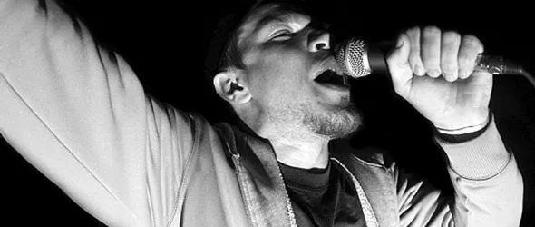 Виж кой спечели покана за партито Dub Hi-Tec