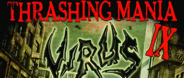 Траш Virus върлува в София