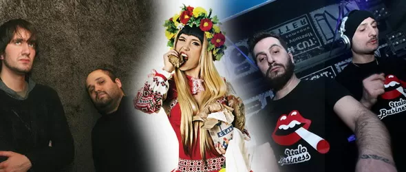 Италианска техно инвазия в Mixtape 5