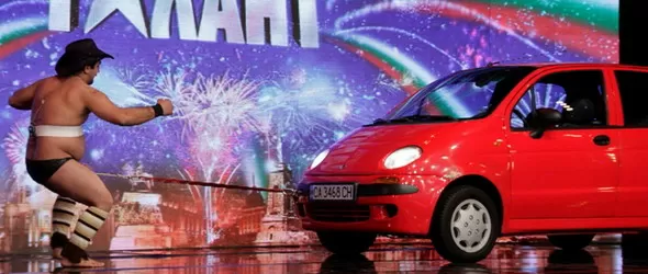 Теглят кола с мъжко достойнство в България търси талант