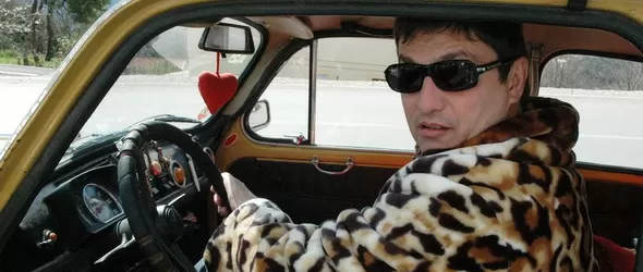 Виж кой спечели безплатен пропуск за концерта на Rambo Amadeus