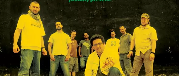 Roots Rocket и Lazy Face съпорт на Dub Inc