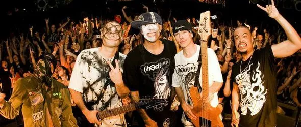 Последни детайли за концерта на (hed) p.e. довечера