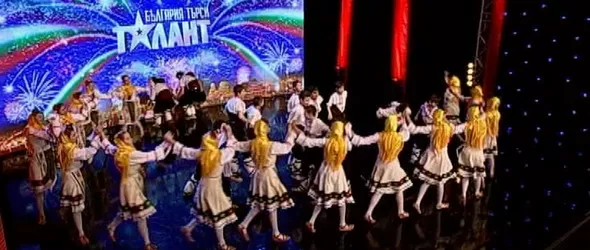 Танцов ансамбъл Чудесия в България търси талант