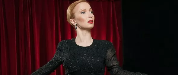 Руски романси на концерт за Черната овца