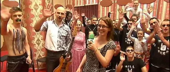 Илия Маринов и клуб Орел на финала на България търси талант