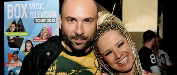 Хиляди фенове станаха част от турнето на Box TV