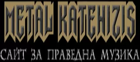 Сайтът на Про-рок се отдели от списанието!