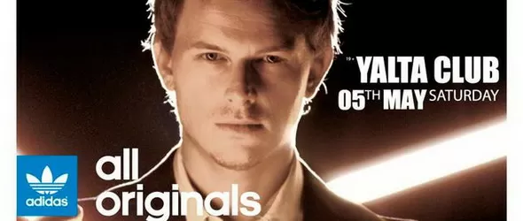 Fedde Le Grand зад пулта в Ялта