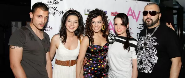 Тази нощ с AV