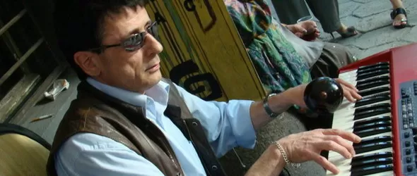 Четат музика в На седмото неб(ц)е