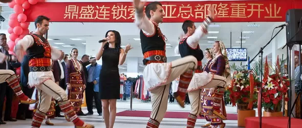 Теодора пя пред високопоставени гости