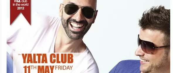 Chus & Ceballos на десант в Ялта