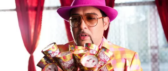 Устата пак го облиза