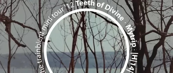 Родният авангардизъм на празнична обиколка. Traibient Mini Tour