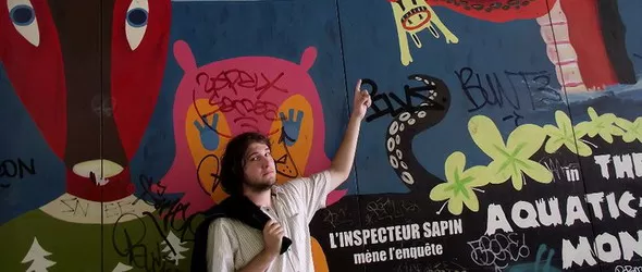 Футбол, поезия, дарк ембиънт и класика в На седмото неб(це)