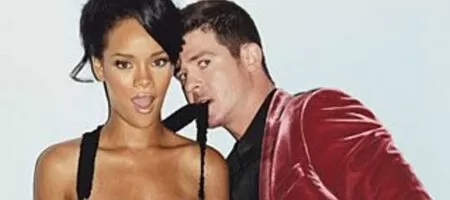 Не пускат с чадъри на концерта на Риана довечера