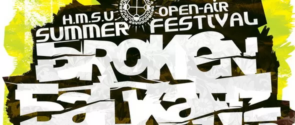 Фест-зарядка за дръм-ен-бейс маниаци