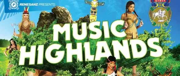 Безплатен фестивал за феновете на електронния саунд в Шумен