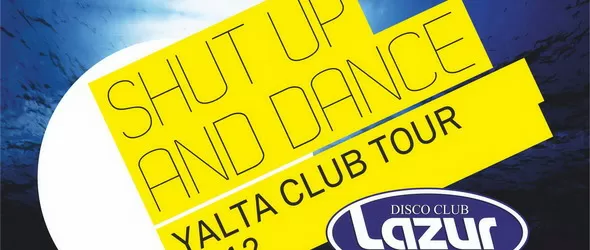 Ялта маниаците вече са в Слънчев бряг, а ти какво правиш тук?