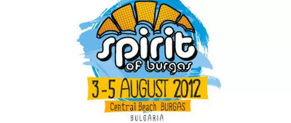 Spirit Of Burgas 2012 при засилени мерки за сигурност