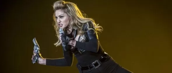 Мадона: въоръжена и много опасна