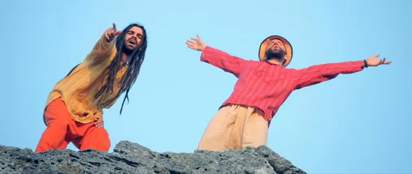 Реге лято със Zafayah и Sen I