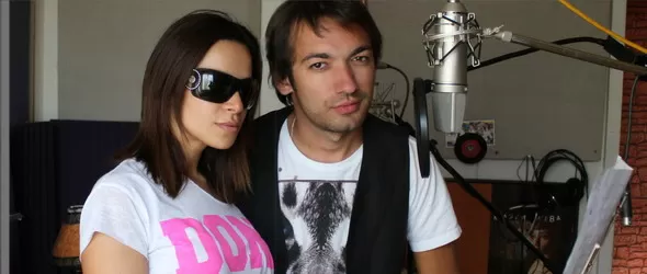 Оферта за нощта от Димана и Дамян Попов