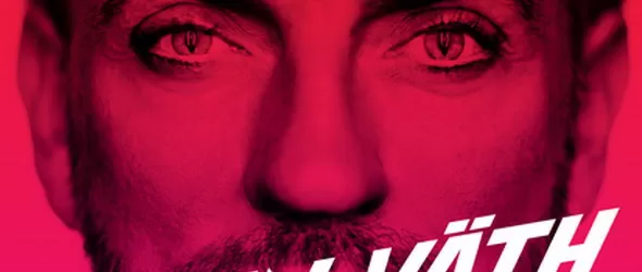 Метрополис телепортират Ибиса на Cacao Beach