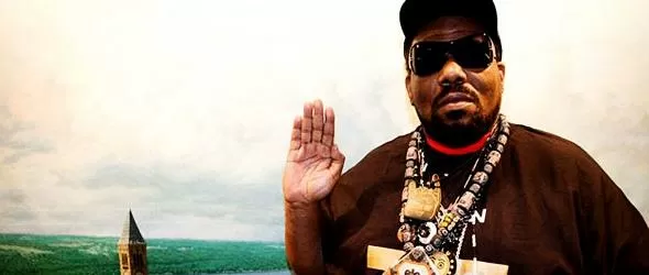 Afrika Bambaataa ще преподава в университет