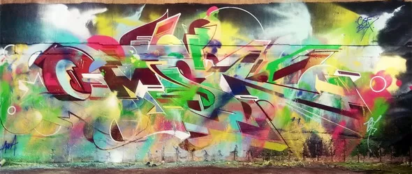 ON!Fest и Rush представят: ON!Graffiti