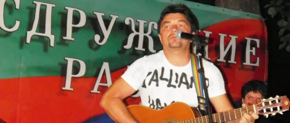 Китари, много китари накуп в Разлог