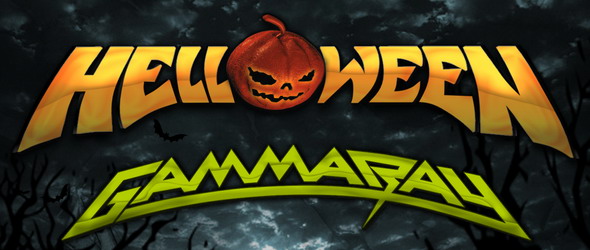 Helloween и Gamma Ray разцепват у нас през 2013