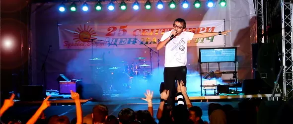 Дамян Попов пя в Добрич по повод празника на града