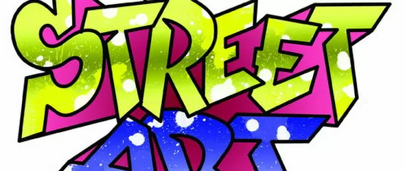 Street Art Academy отваря врати за първи у нас