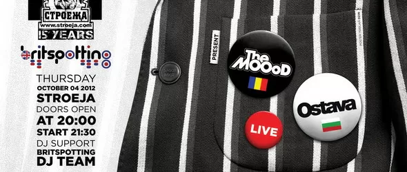 Остава и румънците The MOOoD с общ концерт в Строежа