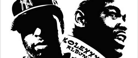 DJ Premier с Bumpy Knuckles: Голямата комбина