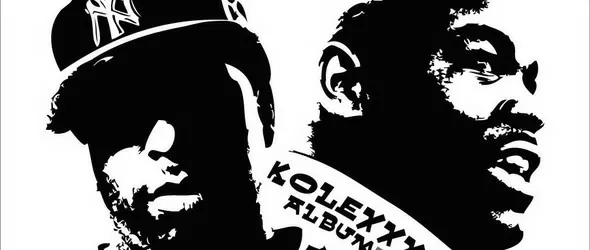 DJ Premier с Bumpy Knuckles: Голямата комбина