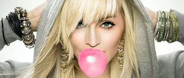 Мадона се отказа да бъде Булка на насилието