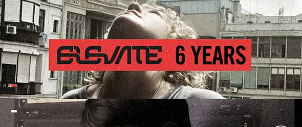 ЧРД на Elevate!