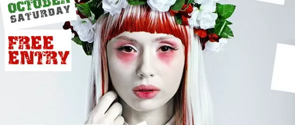 Парти център 4 км празнува рожден ден, вход свободен