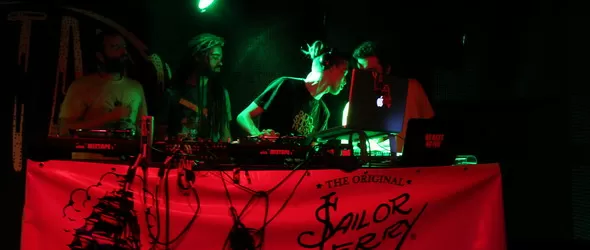 Щом е реге, значи е добре!