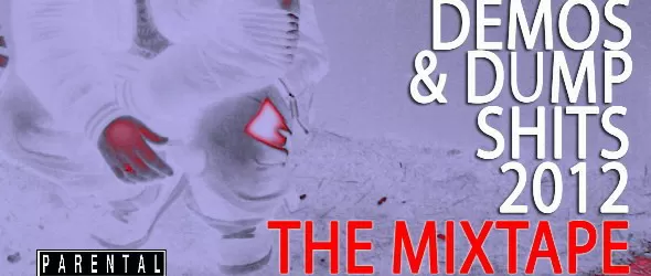 Рапърът Jims подарява албум с отпадъци