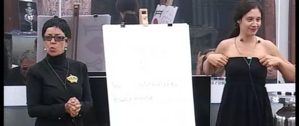 ВИП Брадър даде имунитет на Фънки