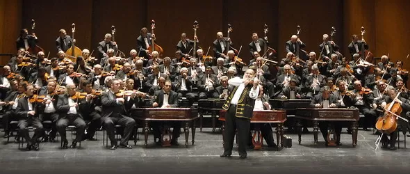 Кой спечели пропуск за 100-те унгарски цигулки