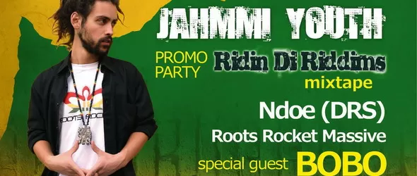 Ragga Muffin се завръща със Special Edition