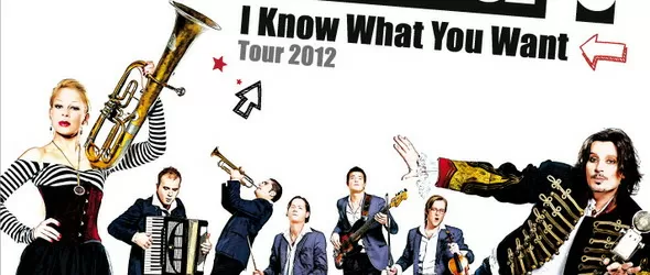 Спечели безплатен пропуск за веселите !DelaDap