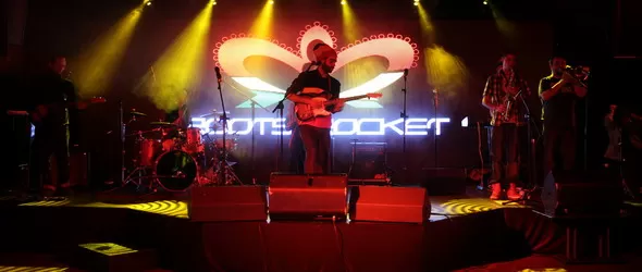 Реге, реге, българско реге... от Roots Rocket Live Band