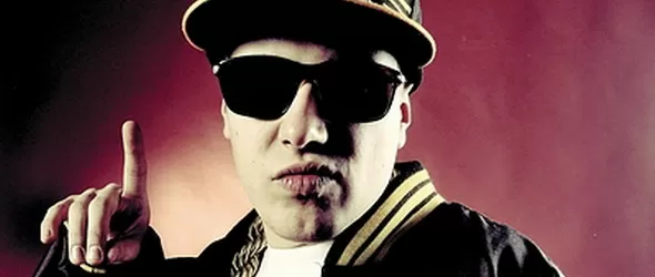 Диджеят на 50 Cent и Rick Ross зад пулта в Sugar